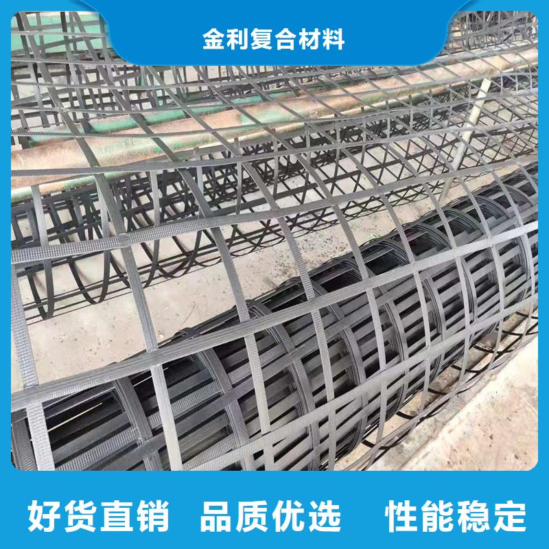 钢塑土工格栅出厂价格