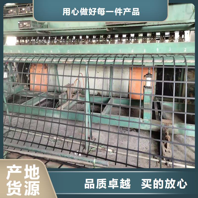 公路防裂贴生产厂家