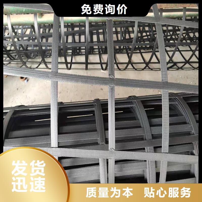 土工格栅【排水管】诚信经营质量保证