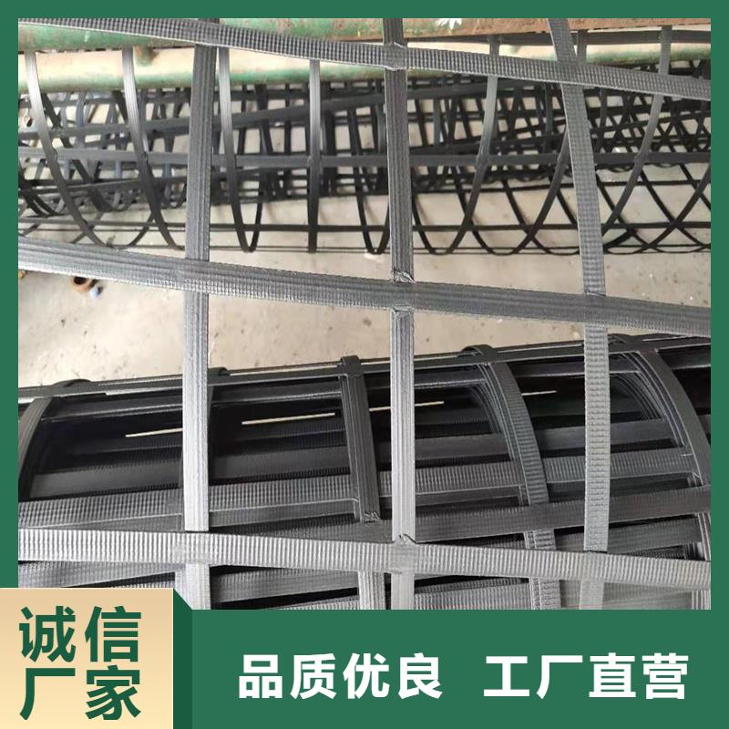 自粘式玻纤格栅施工方法
