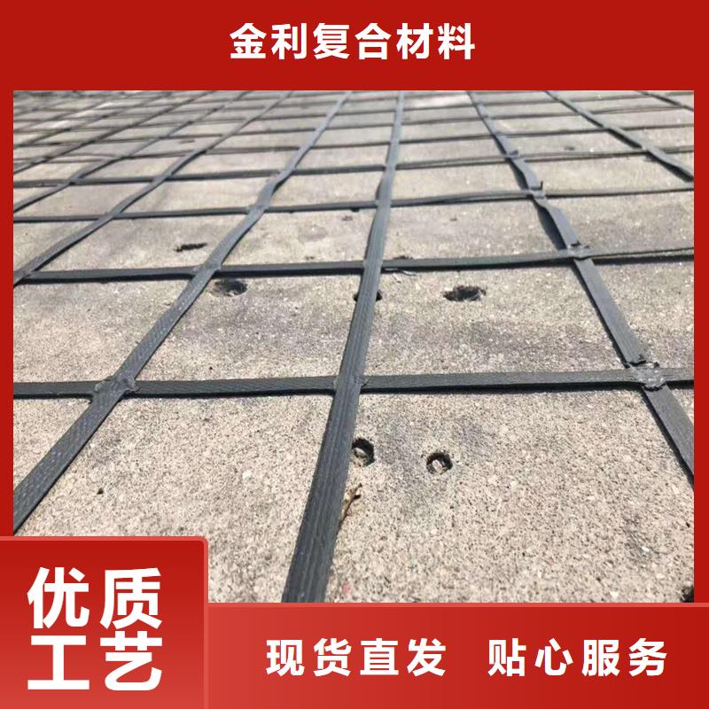 公路防裂贴价格