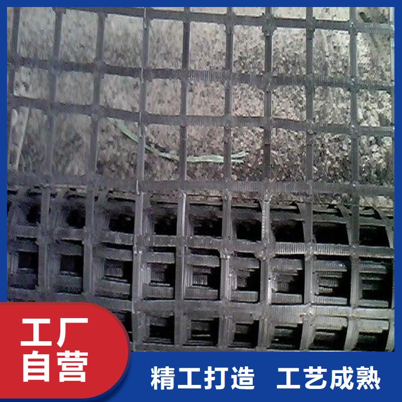 自粘式玻纤格栅正规厂家