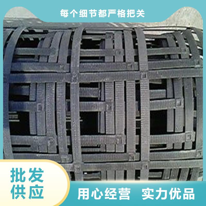 土工格栅_复合材料专注品质