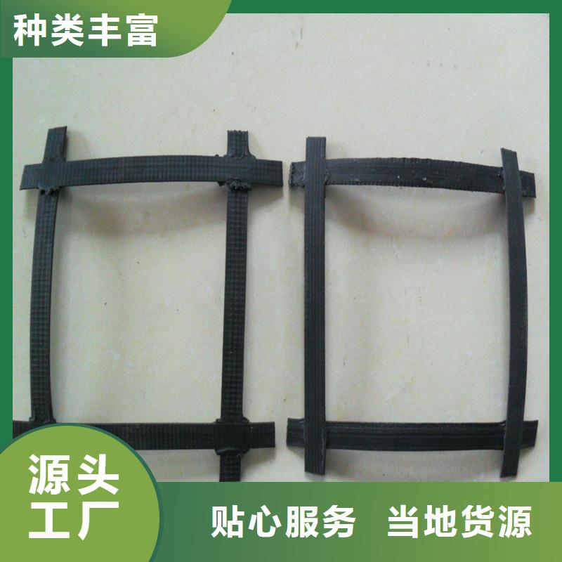 土工格栅短纤无纺土工布订购
