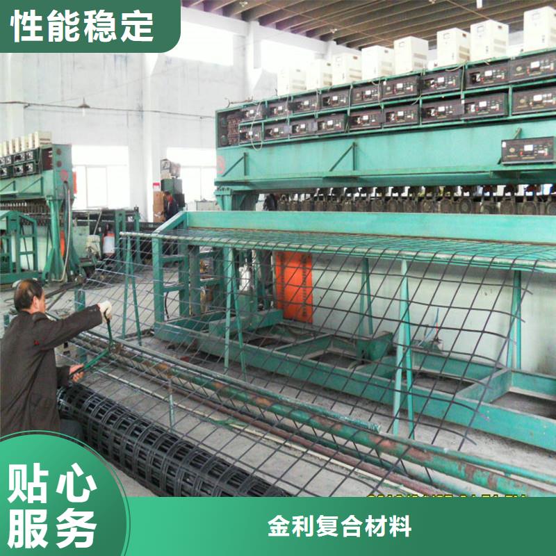 钢塑土工格栅批发