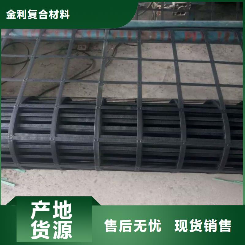 自粘式玻纤格栅正规厂家
