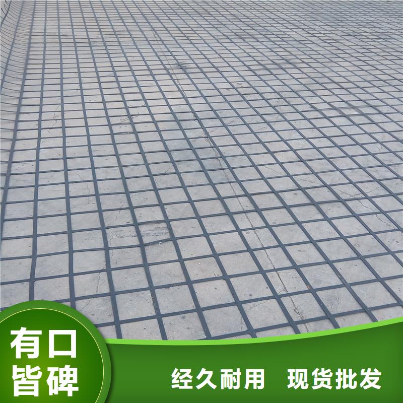 玻纤格栅用途