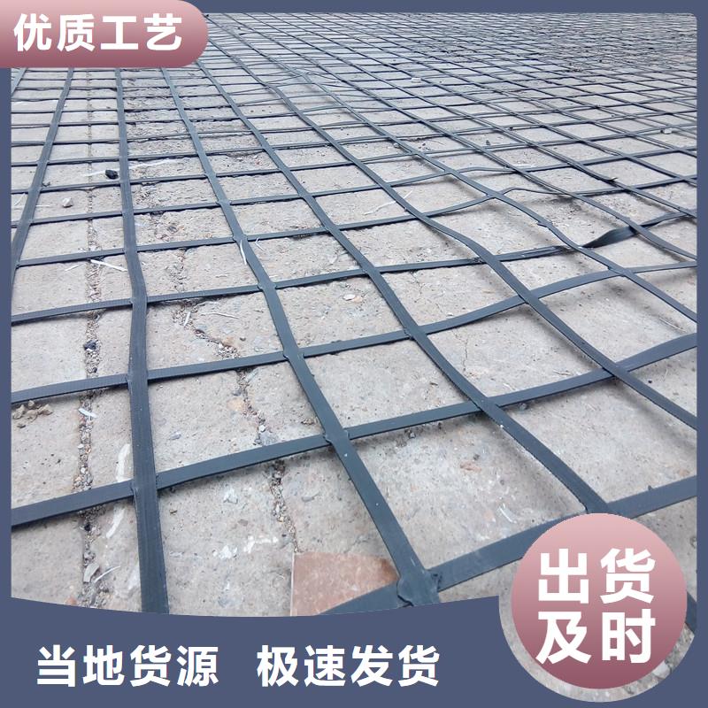 土工格栅-玻璃纤维土工格栅多种优势放心选择