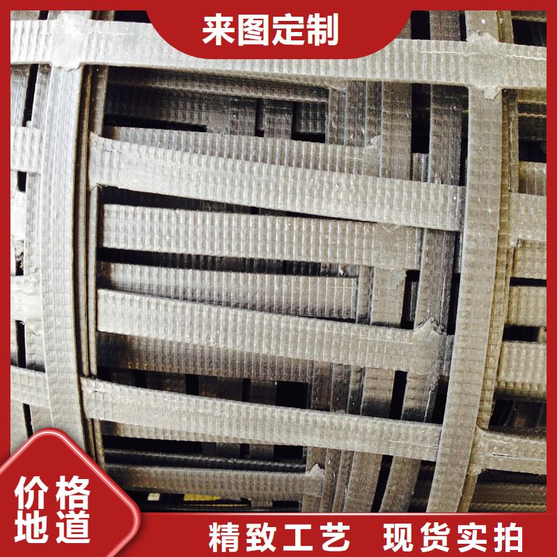 塑料土工格栅厂家