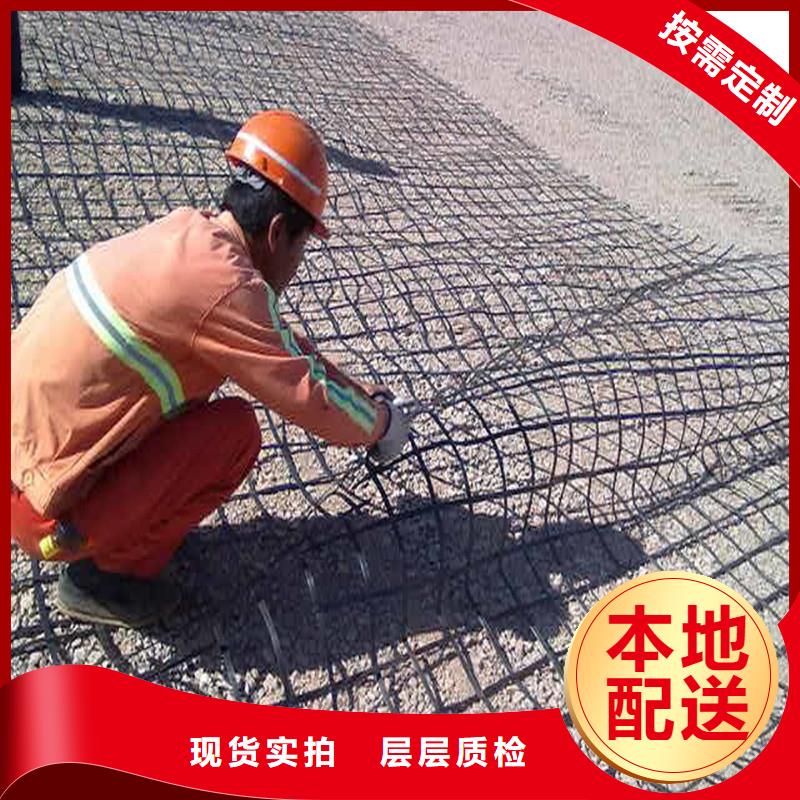 公路防裂贴价格