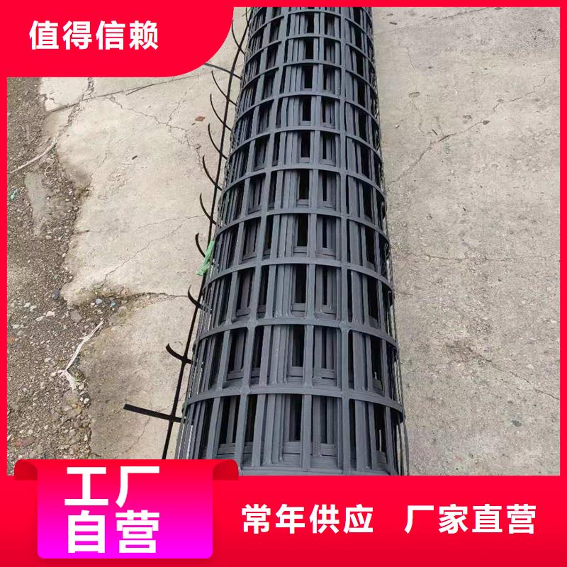 路面抗裂贴单价