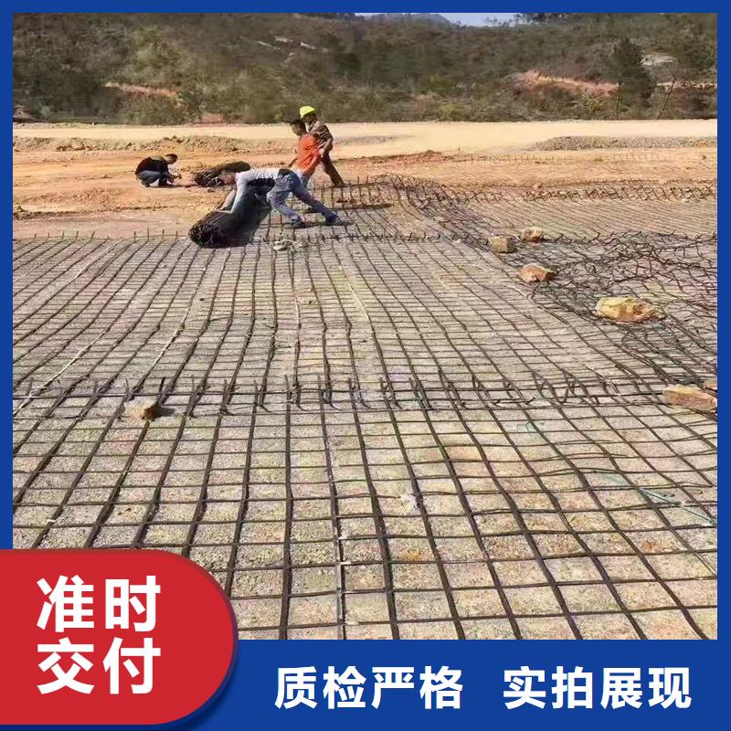 路面抗裂贴单价