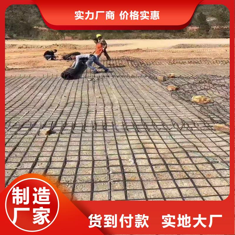 土工格栅土工格室优选厂家
