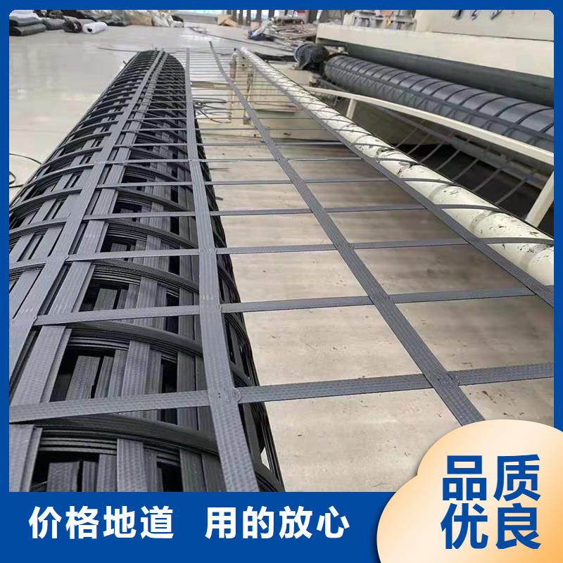土工格栅【排水管】诚信经营质量保证