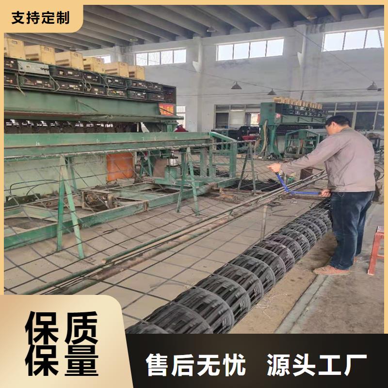 土工格栅短纤无纺土工布订购