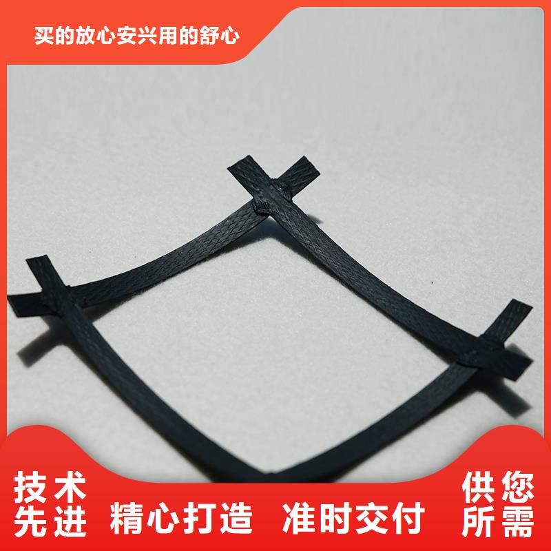 钢塑土工格栅出厂价格