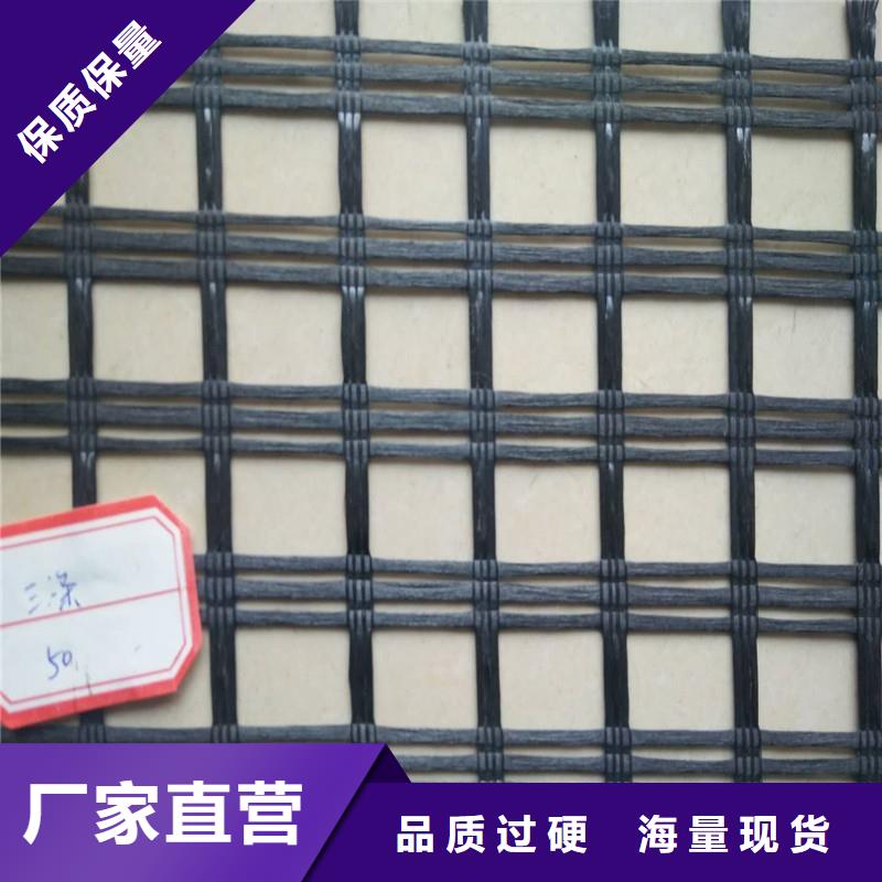 土工格栅,螺旋管您身边的厂家