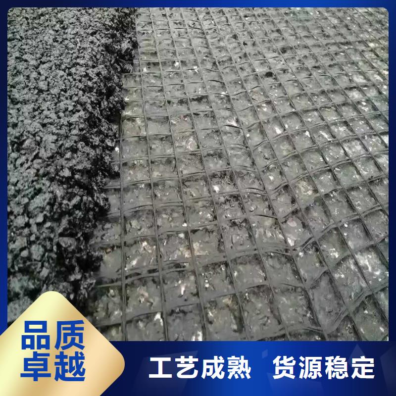双向塑料土工格栅供应商