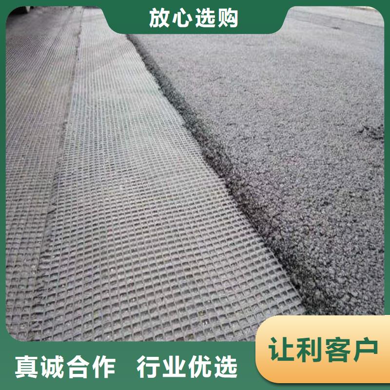 玻纤土工格栅厂家报价