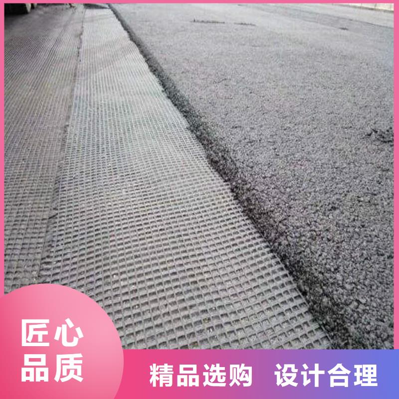 抗裂贴价格