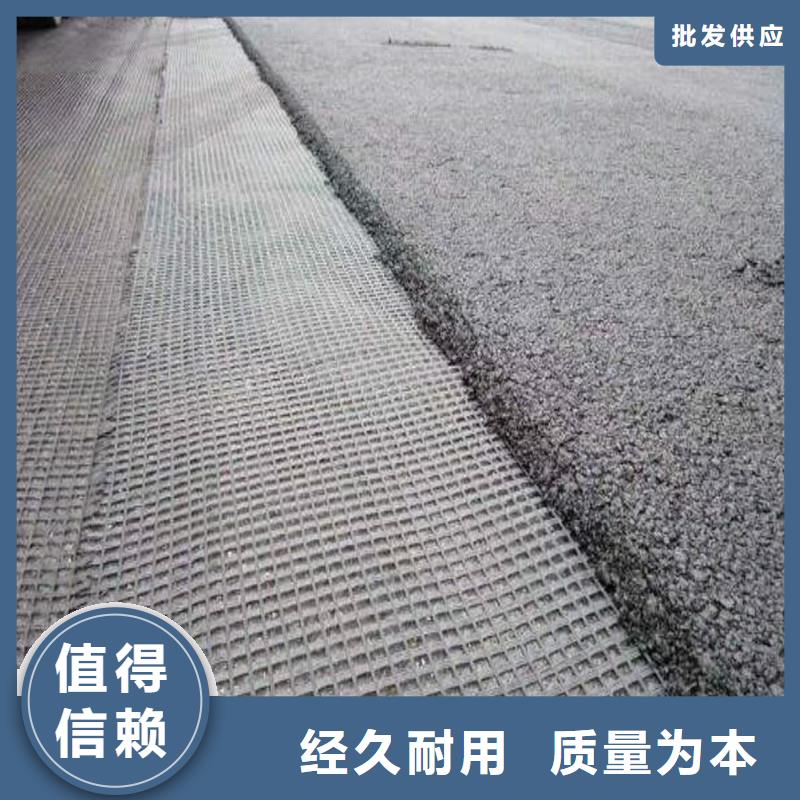 双向钢塑土工格栅施工方案