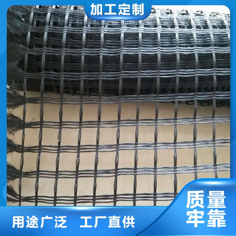 双向塑料土工格栅供应商