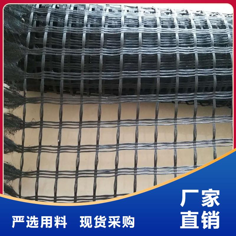 双向拉伸土工格栅工厂直销