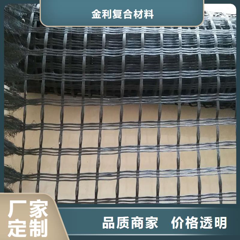 抗裂贴现货厂家
