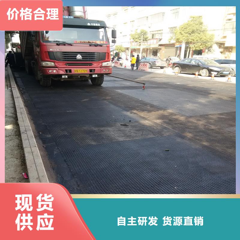 玻纤格栅生产