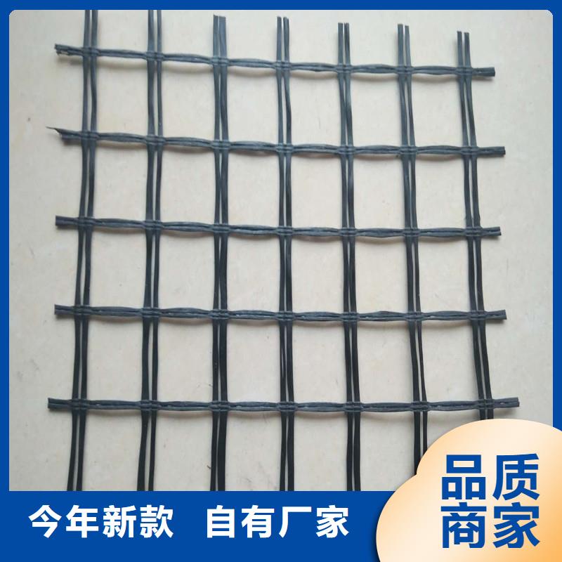 路面抗裂贴单价