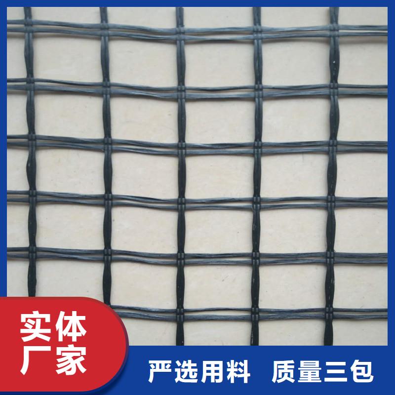 自粘式玻纤格栅施工方法
