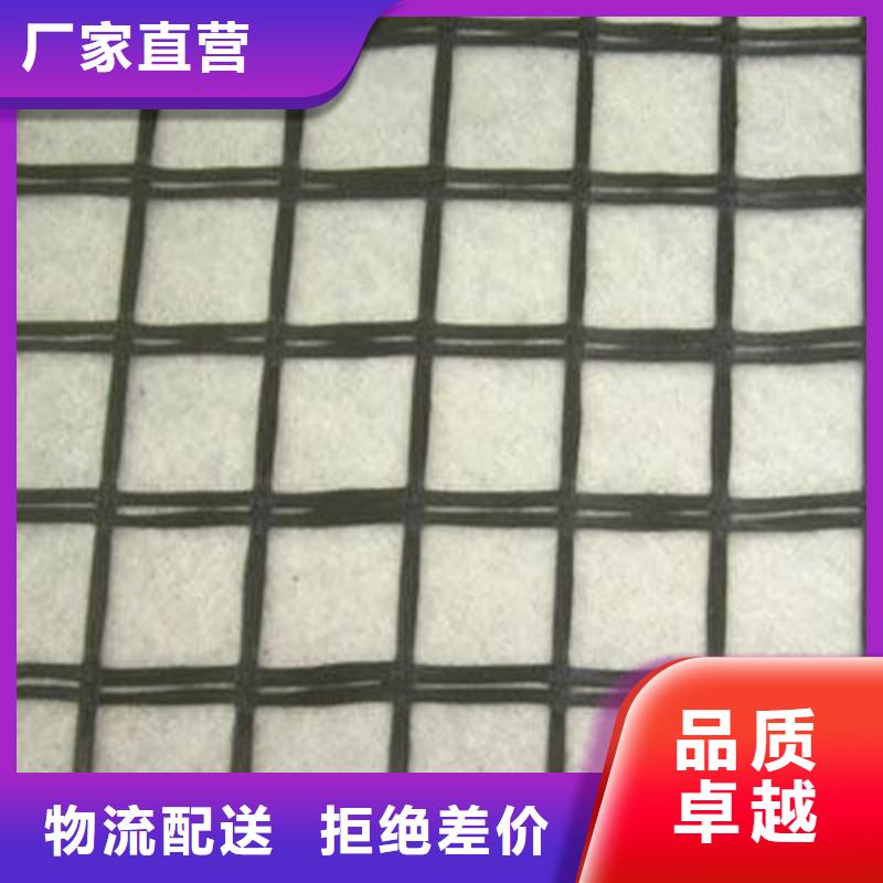 双向塑料土工格栅施工方案