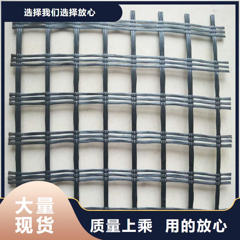 双向拉伸土工格栅供应商