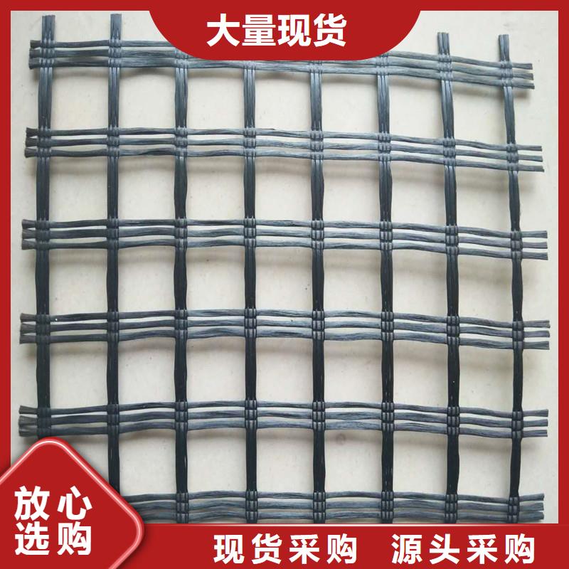 玻纤格栅生产