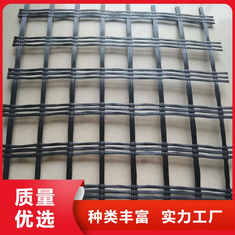塑料土工格栅工厂直销
