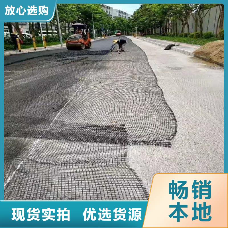 土工格栅_土工网垫现货实拍
