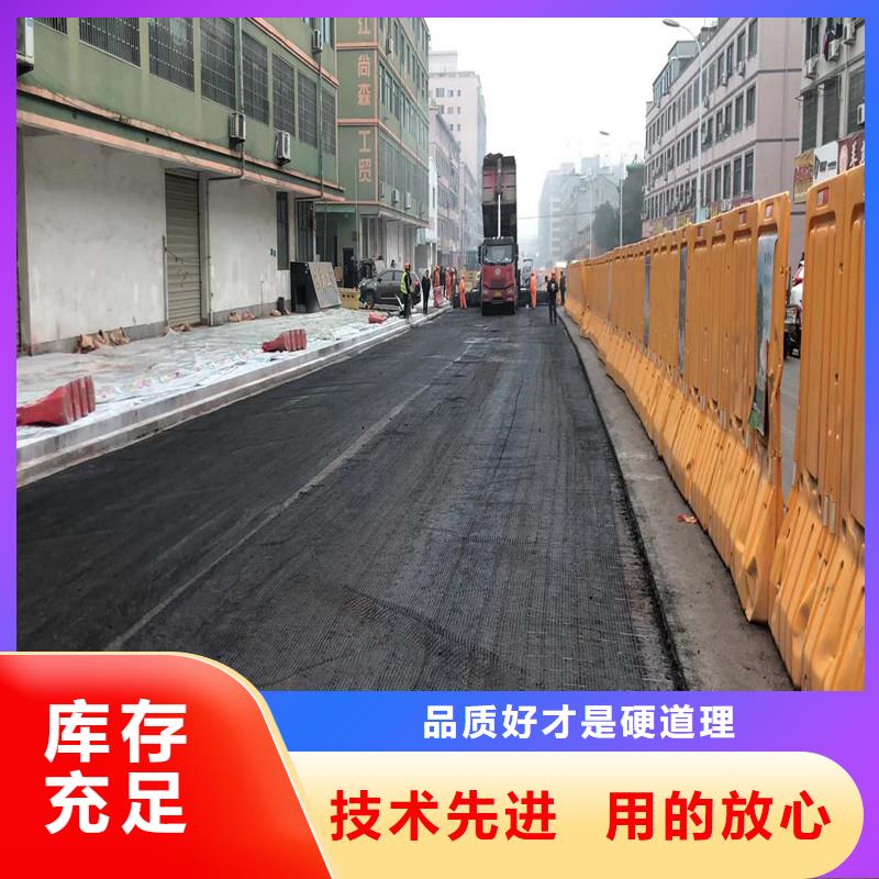 玻纤格栅用途