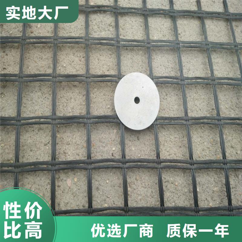 土工格栅排水板匠心工艺