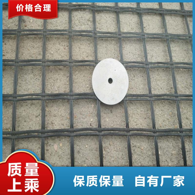 玻璃纤维土工格栅厂家报价