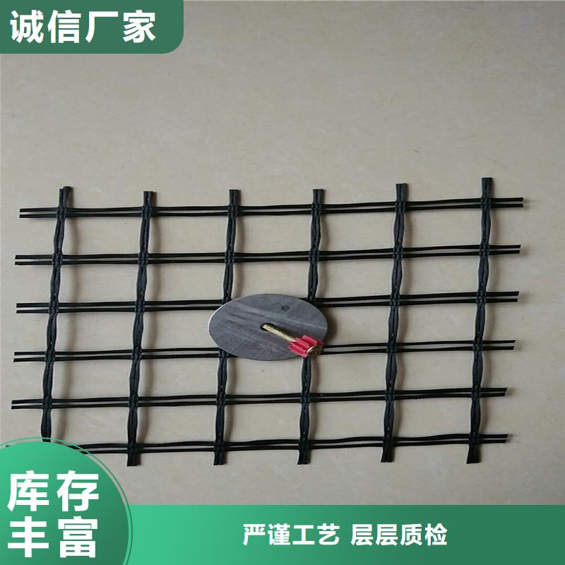 双向塑料土工格栅供应商