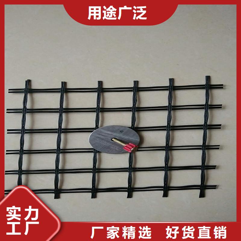 玻纤土工格栅厂家报价