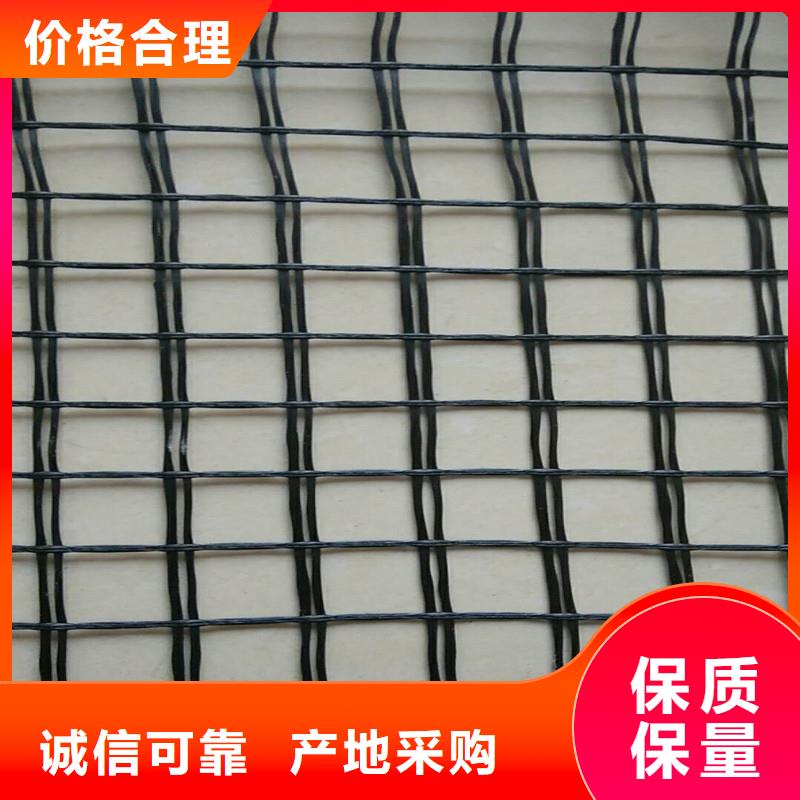 围栏网价格