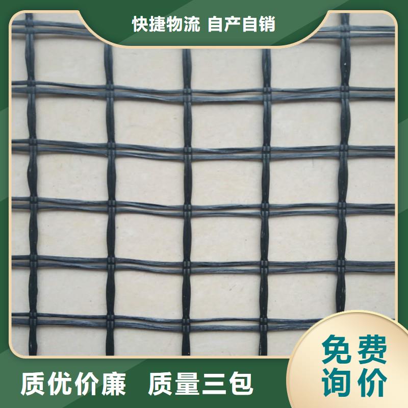 公路防裂贴生产厂家