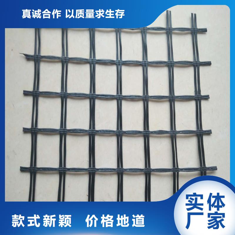土工格栅_复合材料专注品质