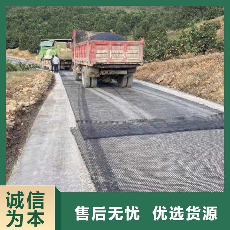 弹簧排水管铺设方法