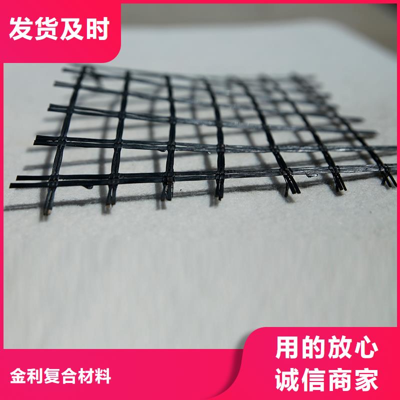 土工格栅-玻璃纤维土工格栅多种优势放心选择