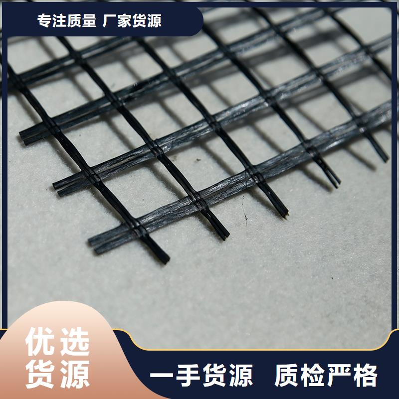 土工格栅土工格室优选厂家