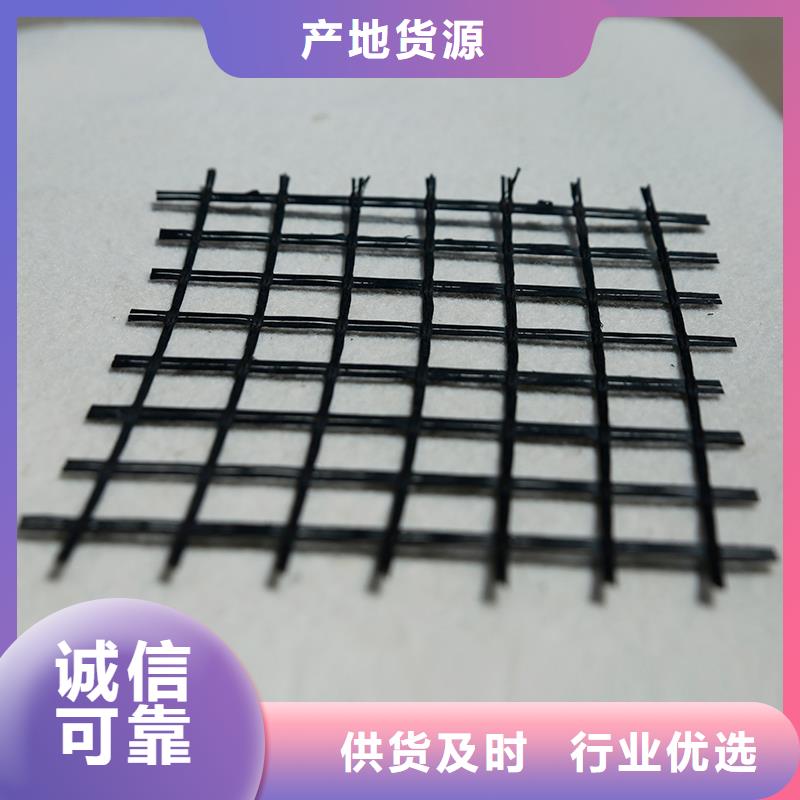 抗裂贴价格