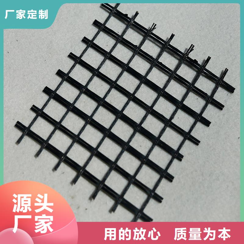 玻璃纤维土工格栅价格