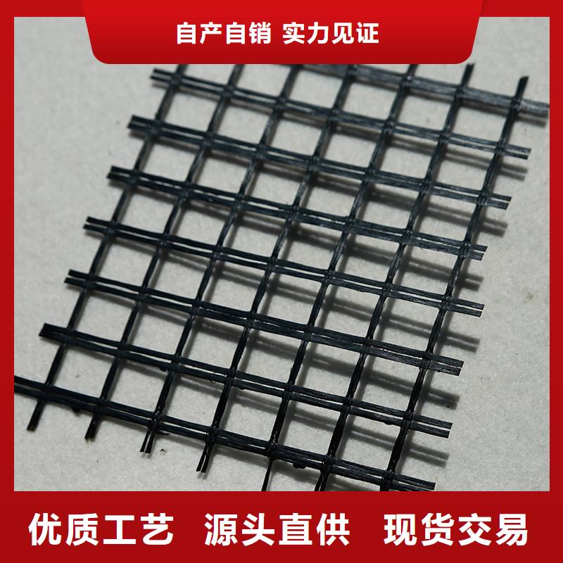 土工格栅【排水管】诚信经营质量保证